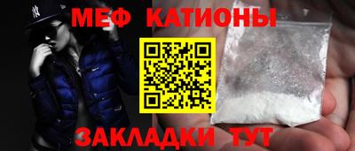ешки Будённовск