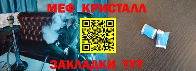 мдпв Бузулук