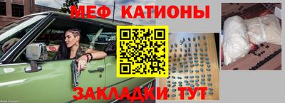 ПСИЛОЦИБИНОВЫЕ ГРИБЫ Бугуруслан