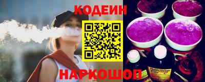 ешки Будённовск