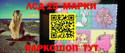 ПСИЛОЦИБИНОВЫЕ ГРИБЫ Бугуруслан