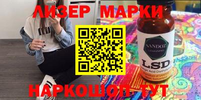 ПСИЛОЦИБИНОВЫЕ ГРИБЫ Бугуруслан