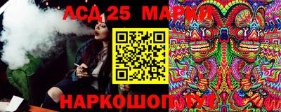 ПСИЛОЦИБИНОВЫЕ ГРИБЫ Бугуруслан