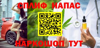 мдпв Бузулук