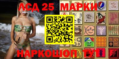 мдпв Бузулук