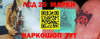 ешки Будённовск