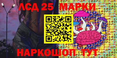 мдпв Бузулук