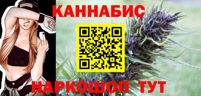 ешки Будённовск