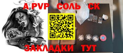 ПСИЛОЦИБИНОВЫЕ ГРИБЫ Бугуруслан