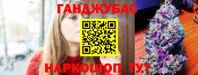 ешки Будённовск