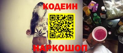 ПСИЛОЦИБИНОВЫЕ ГРИБЫ Бугуруслан