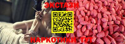 ешки Будённовск