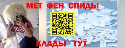 мдпв Бузулук