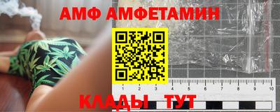 ешки Будённовск