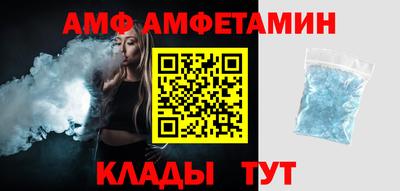 ПСИЛОЦИБИНОВЫЕ ГРИБЫ Бугуруслан