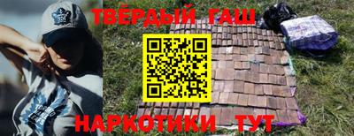 ПСИЛОЦИБИНОВЫЕ ГРИБЫ Бугуруслан