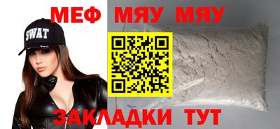 ПСИЛОЦИБИНОВЫЕ ГРИБЫ Бугуруслан