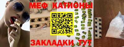 ПСИЛОЦИБИНОВЫЕ ГРИБЫ Бугуруслан