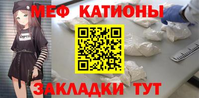ешки Будённовск