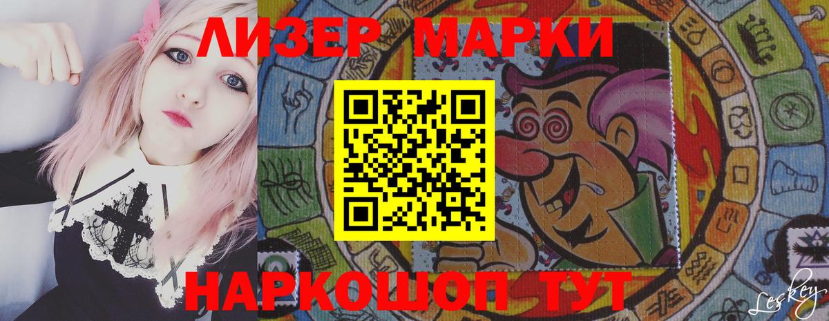 LSD-25 экстази ecstasy  Лсд 25 экстази ecstasy  Коммунар  Вход с VPN 